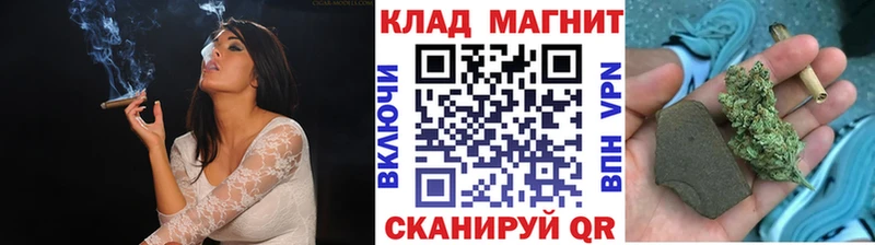 Наркошоп купить A PVP  Меф  Метамфетамин  ГАШ  Марихуана  Кокаин  Верещагино