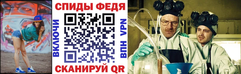 Купить  Верещагино  АМФ VHQ 