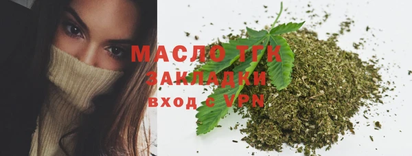 скорость mdpv Алзамай