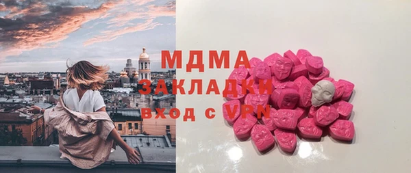 соль ск Алексин