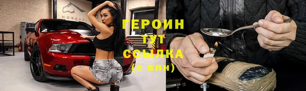соль ск Алексин