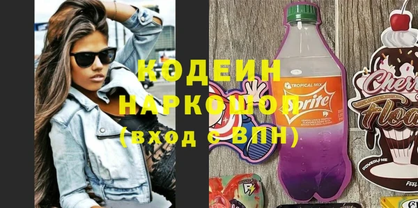 скорость mdpv Алзамай