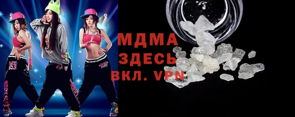 соль ск Алексин