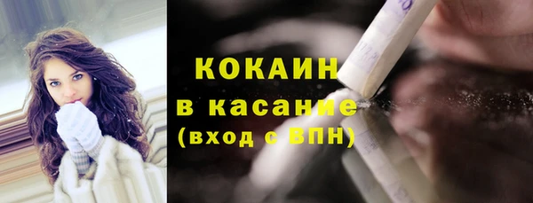 скорость mdpv Алзамай