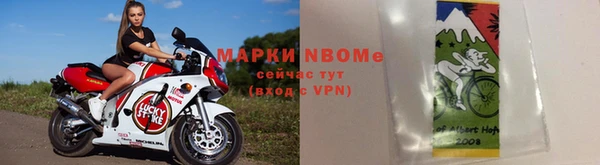 МДПВ Алексеевка