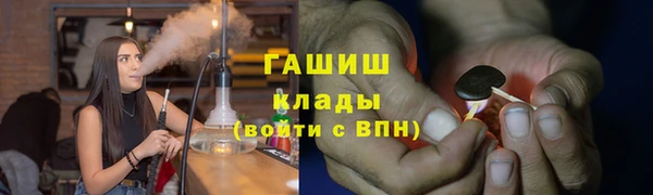 МДПВ Алексеевка