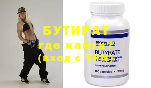 МДПВ Алексеевка