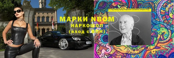 МДПВ Алексеевка