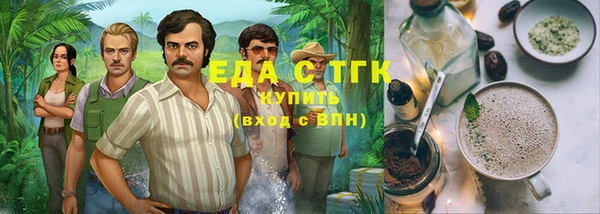 соль ск Алексин