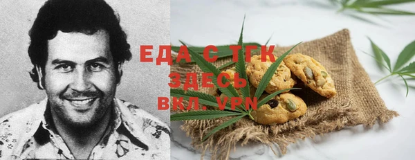 соль ск Алексин