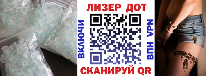 ЛСД экстази кислота Купить Верещагино