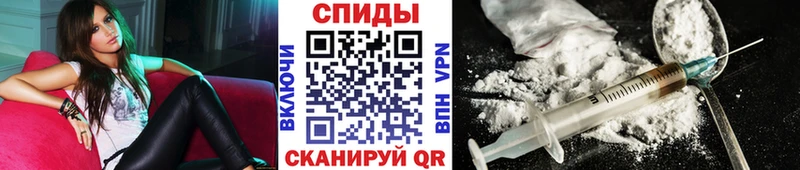 МЕТАМФЕТАМИН Декстрометамфетамин 99.9% Купить Верещагино