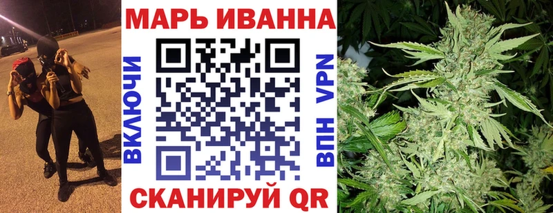 Купить  Верещагино  Бошки Шишки тримм 